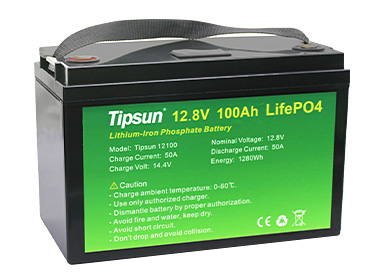 12V Lifepo4 Battery Pack